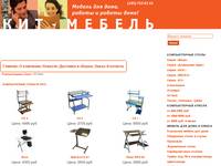 ������������ ����� Hi-Tech